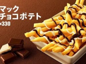 frites au chocolat