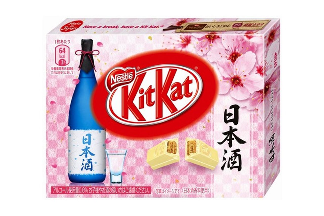 Kit Kat au Japon, les folles créations gourmandes - Actu Food